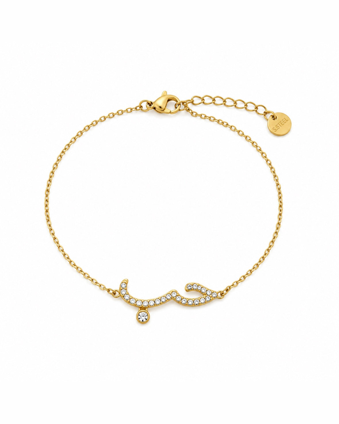 BRACELET MOT AMOUR EN ARABE