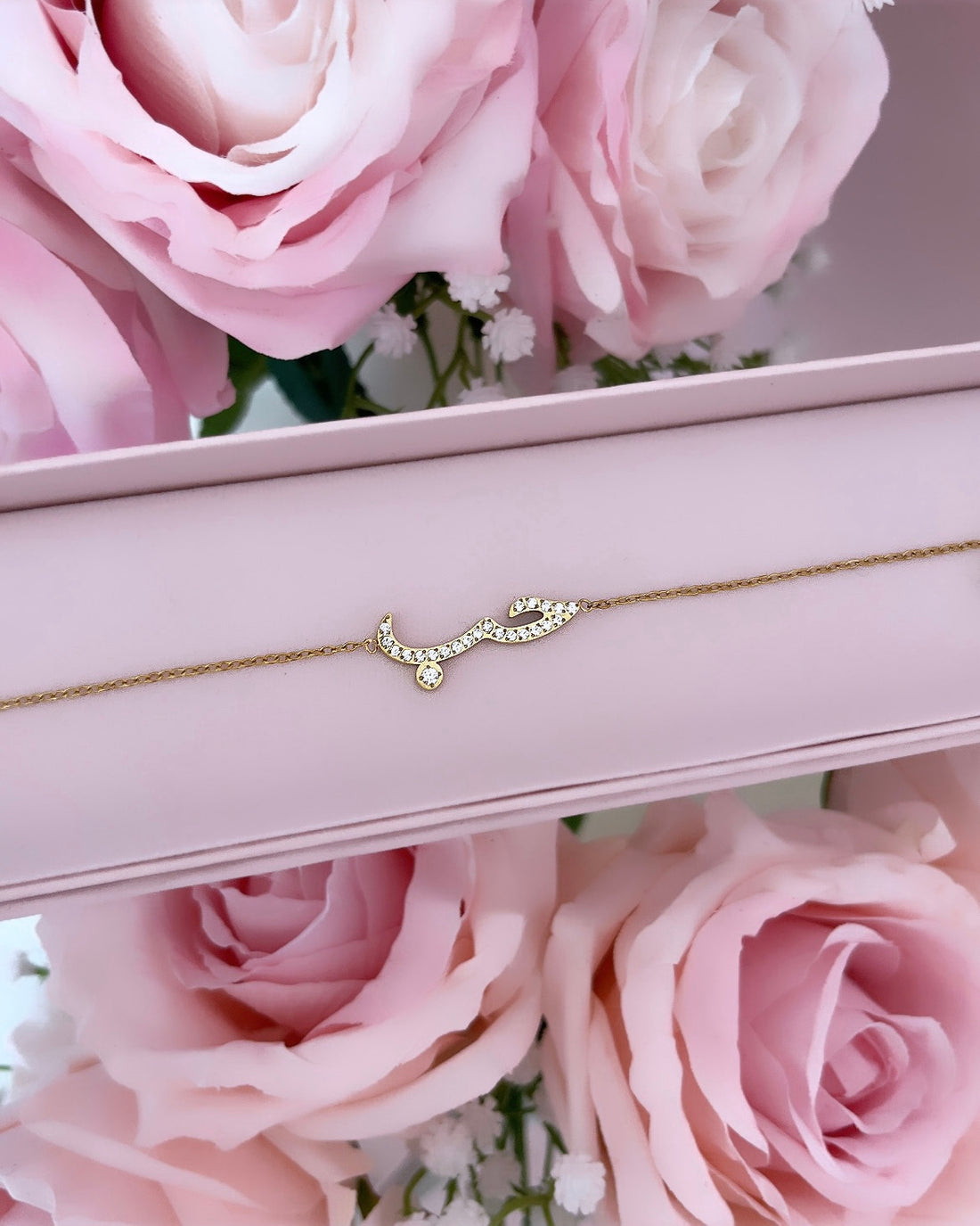 BRACELET MOT AMOUR EN ARABE