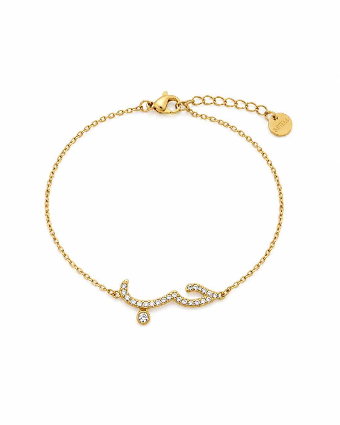 BRACELET MOT AMOUR EN ARABE