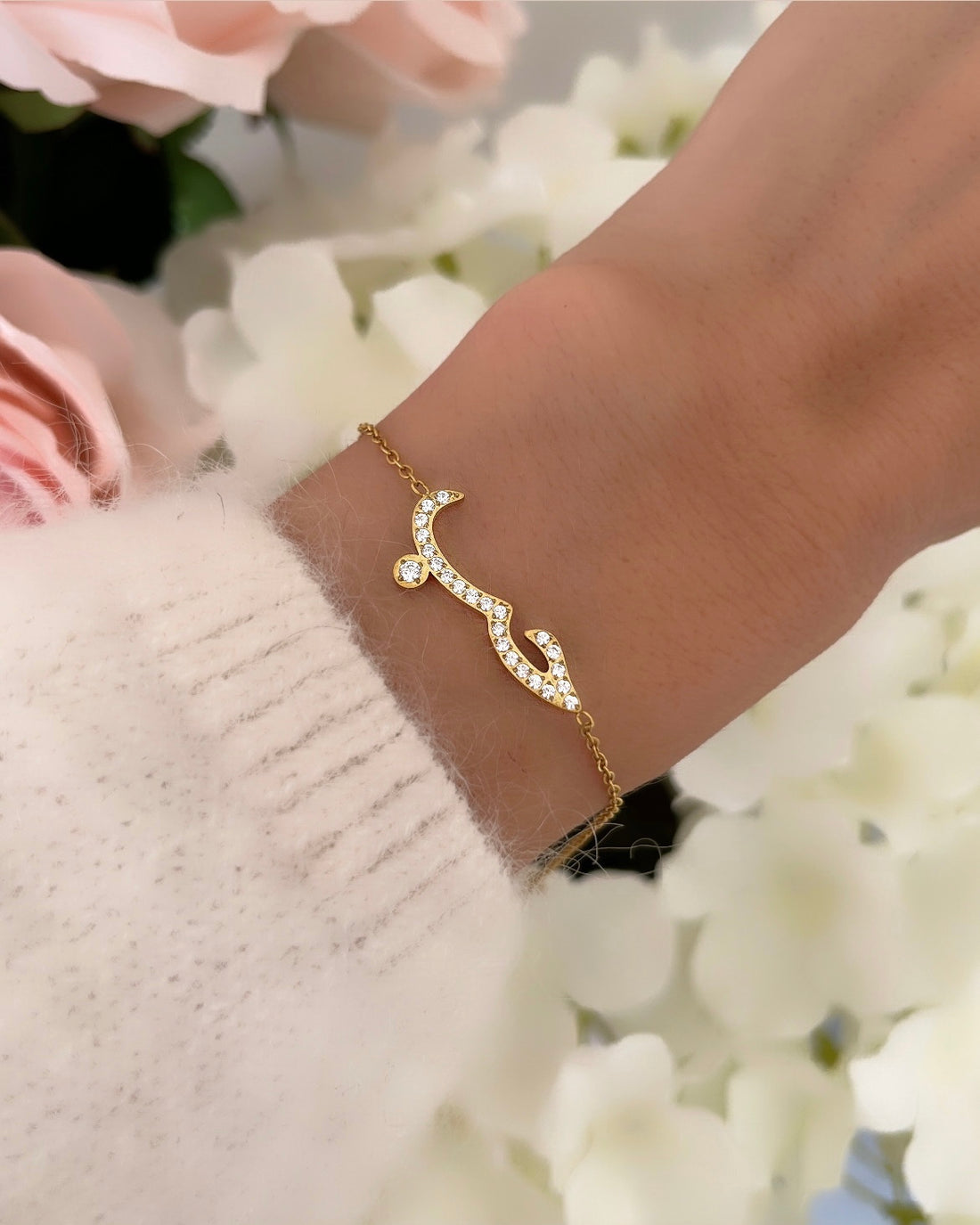 BRACELET MOT AMOUR EN ARABE